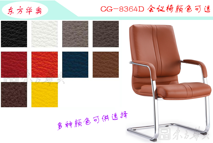 ��ɫ��ѡ