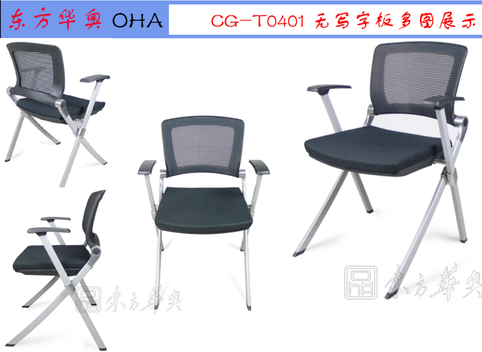 ��ѵ�Ҿ�|������ѵ��|�칫�Ҿ�|������ѵ��|�๦���Σ������Σ�Ǣ̸��